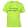 Dri Power ® 100% Polyester T Shirt Thumbnail